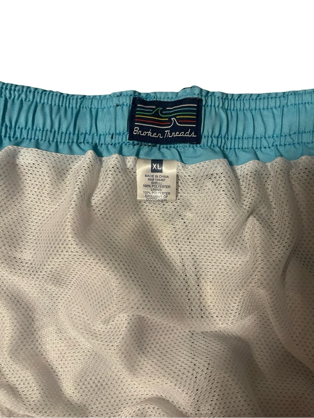 Brother Threads XL Retro Geometric Matching Swim Set Beach Resort